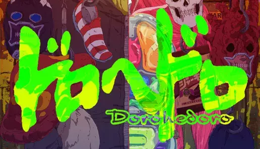 Dorohedoro vuelve: segunda temporada confirmada para primavera de 2026
