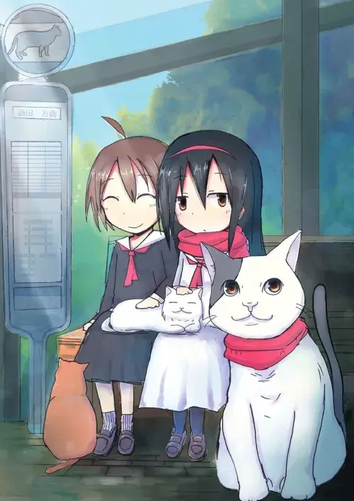 2200-nen Neko no Kuni Nippon
