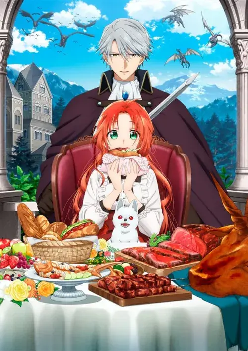 Akujiki Reijou to Kyouketsu Koushaku