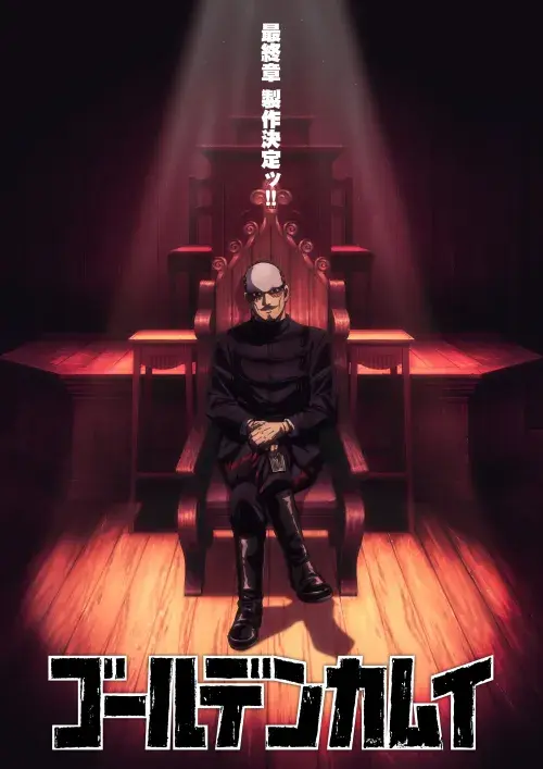 Golden Kamuy: Saishuushou