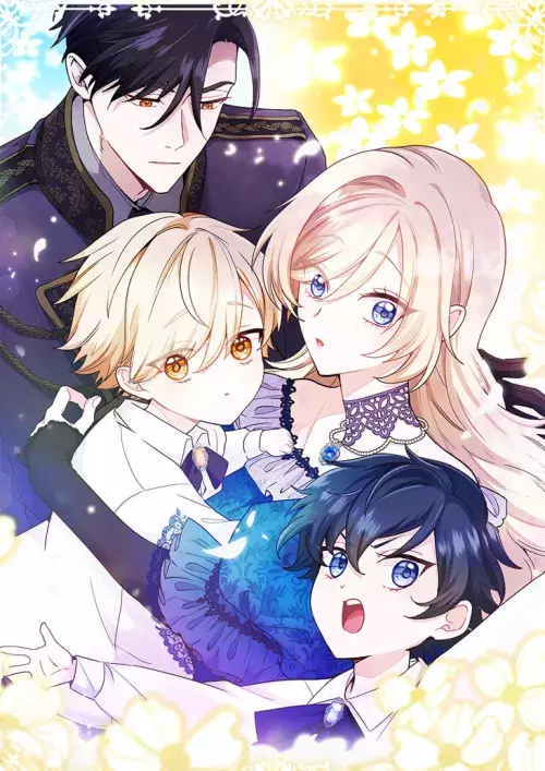 Heika Watashi wo Wasurete Kudasai