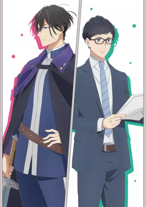 Isekai no Sata wa Shachiku Shidai
