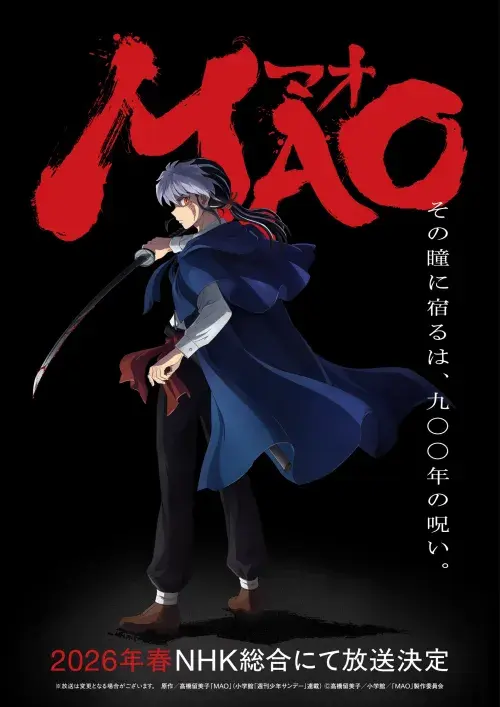 Imagen promocional de Mao