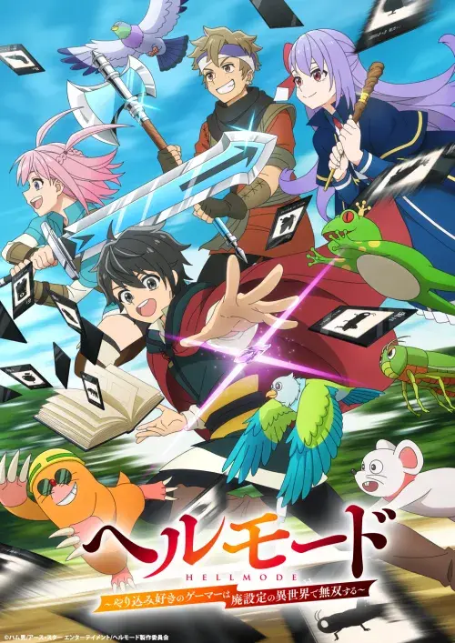 Imagen promocional Hell Mode: Yarikomizuki no Gamer wa Hai Settei no Isekai de Musou suru