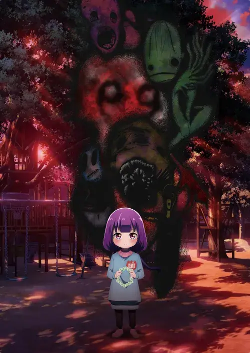 Kaya-chan wa Kowakunai