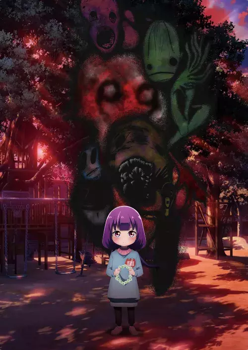 Kaya-chan wa Kowakunai