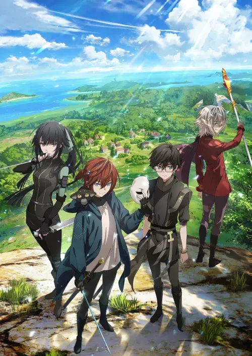 Imagen promocional de Saikyou no Ousama, Nidome no Jinsei wa Nani wo Suru? Season 2