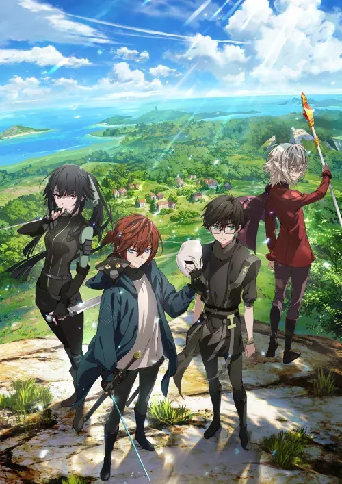 Imagen promocional de Saikyou no Ousama, Nidome no Jinsei wa Nani wo Suru? Season 2