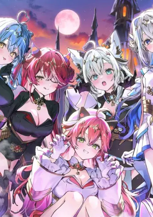 Mahou Shoujo holoWitch! The Stage: Trick or Magic!