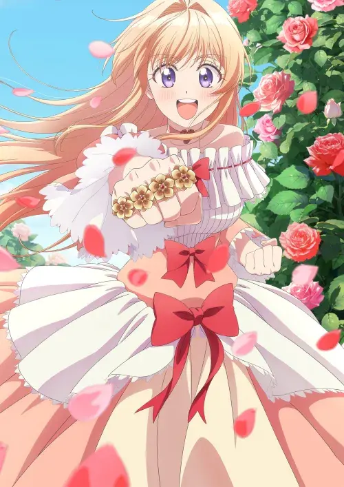 Nigashita Sakana wa Ookikatta ga Tsuriageta Sakana ga Ookisugita Ken