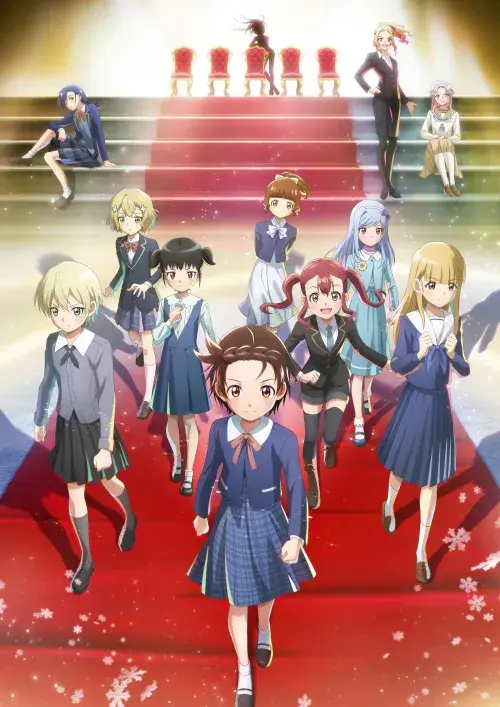 PRotagonista y nuevas rivales