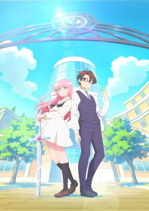 Hanaori-san wa Tensei shitemo Kenka ga Shitai