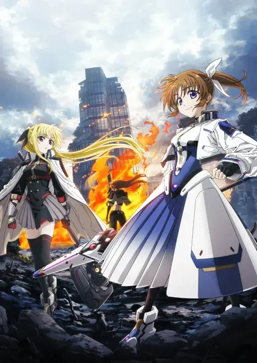 Mahou Shoujo Lyrical Nanoha EXCEEDS: Gun Blaze Vengeance