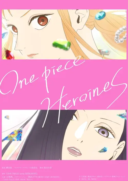 One Piece: Heroines