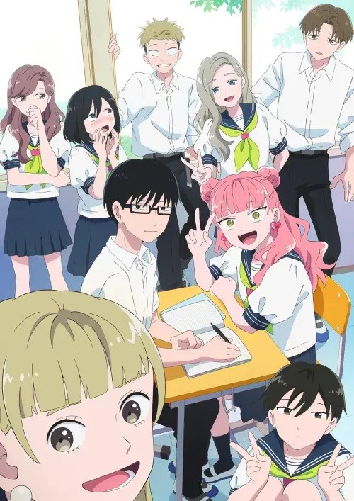 Seihantai na Kimi to Boku 2nd Season