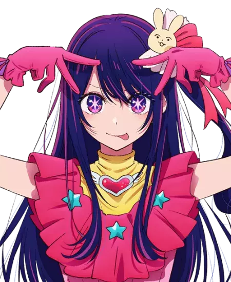 Ai Hoshino