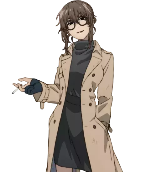 Anko Uguisu