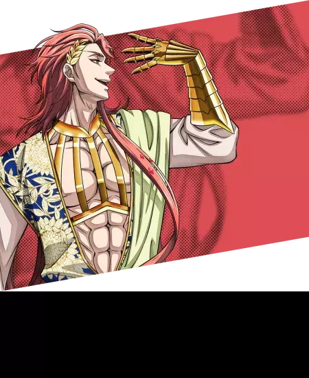 Apollo