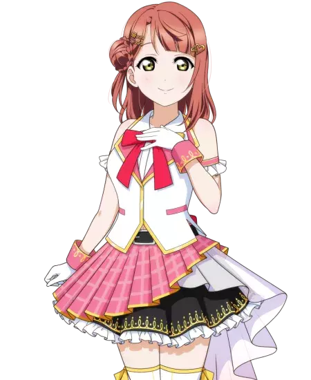 Ayumu Uehara