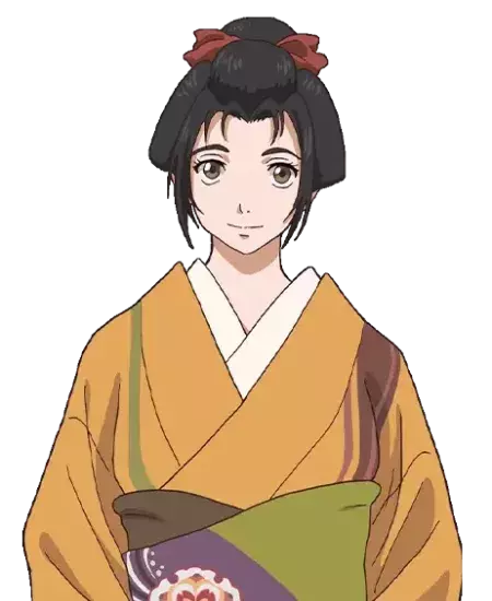 Fuyuki
