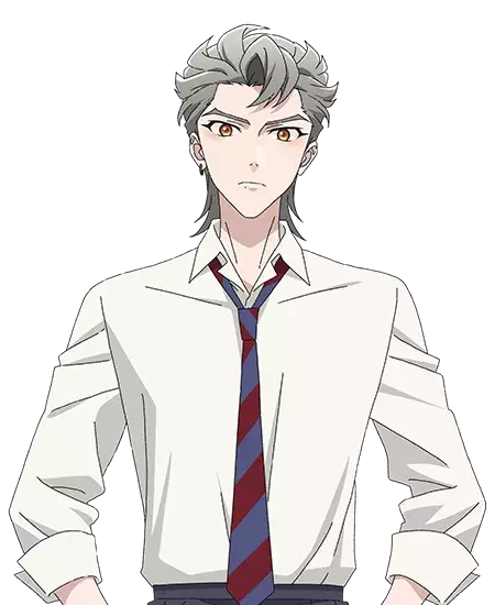 Ian