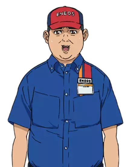 Itsuki Takeuchi