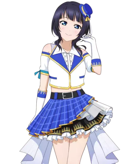 Karin Asaka