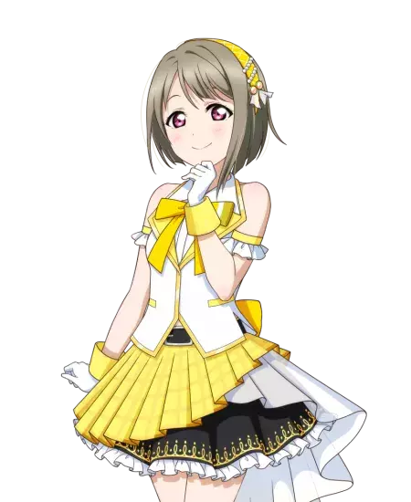 Kasumi Nakasu