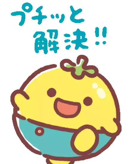 Pucchi