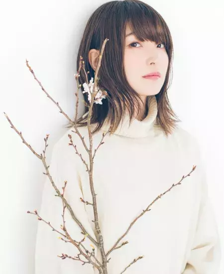 Reina Ueda