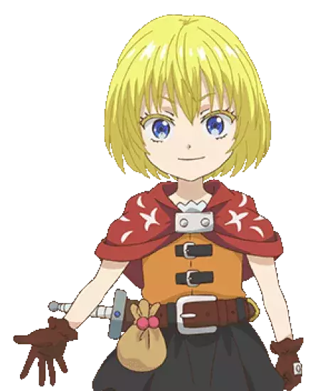 Rirui
