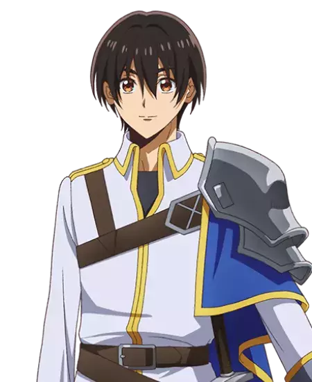 Sei Minamijuuji
