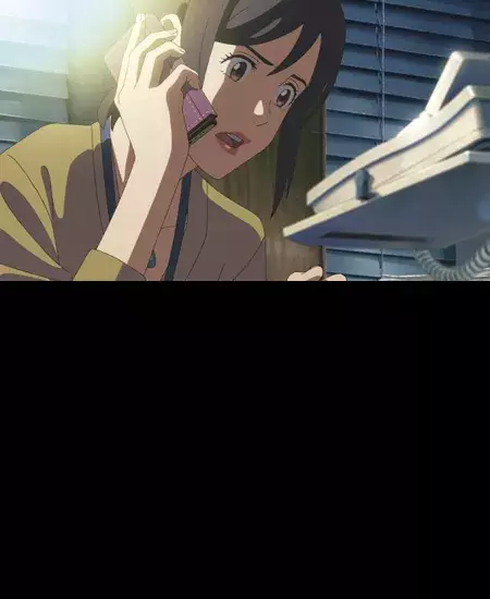 Tamaki Iwato