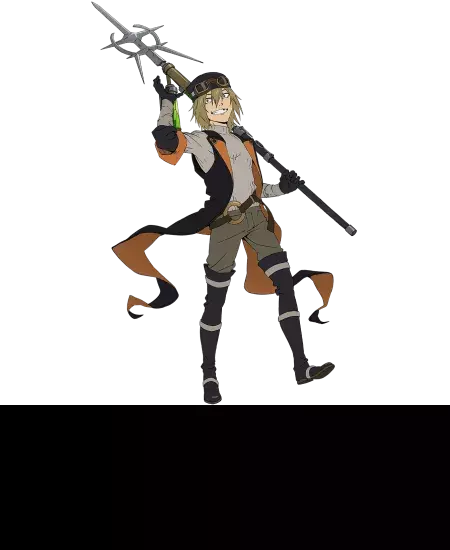Tsav