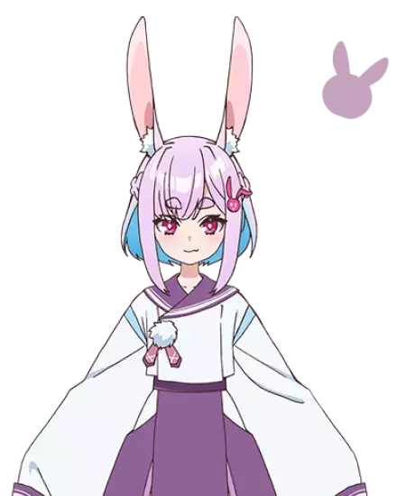 Usami Sui