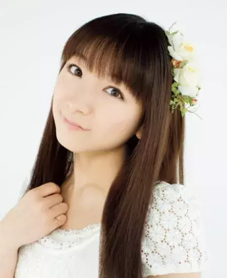 Yui Horie