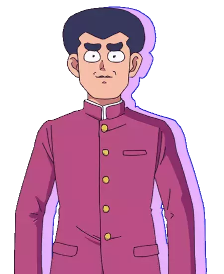 Gou Reietsu