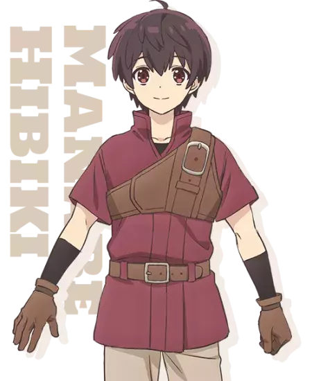 Hibiki Manabe