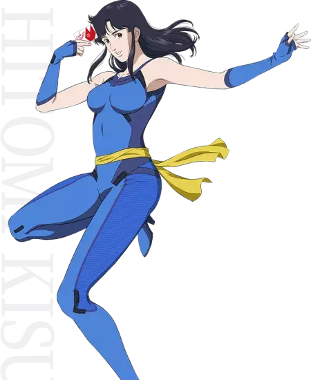 Hitomi Kisugi
