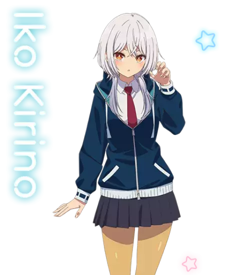 Iko Kirino
