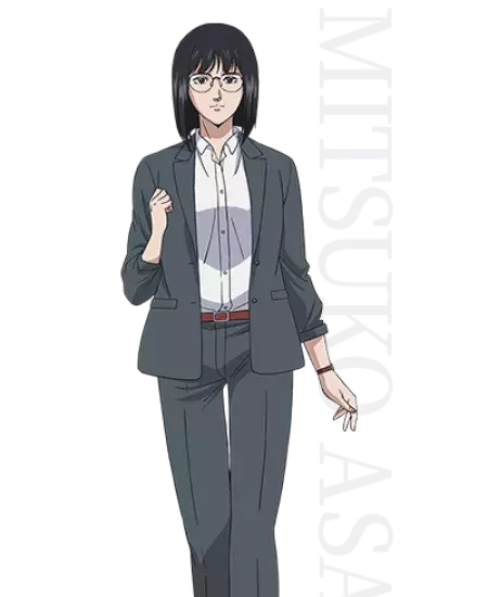 Mitsuko Asatani