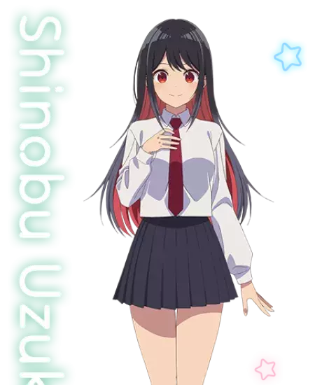 Shinobu Uzuki