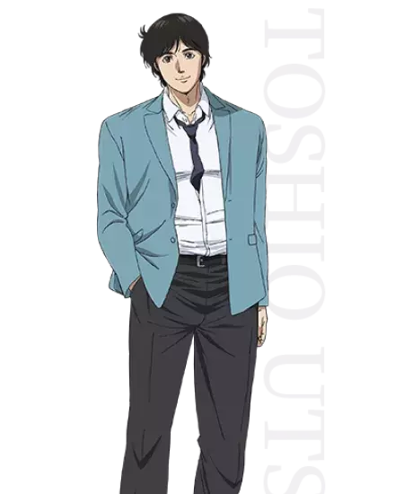 Toshio Utsumi
