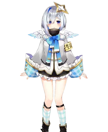 Kanata Amane