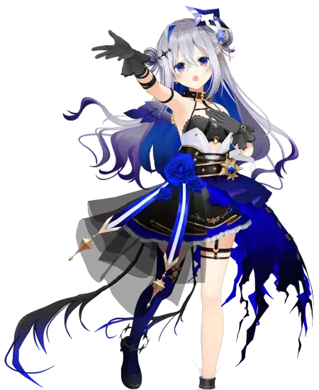 Kanata Amane