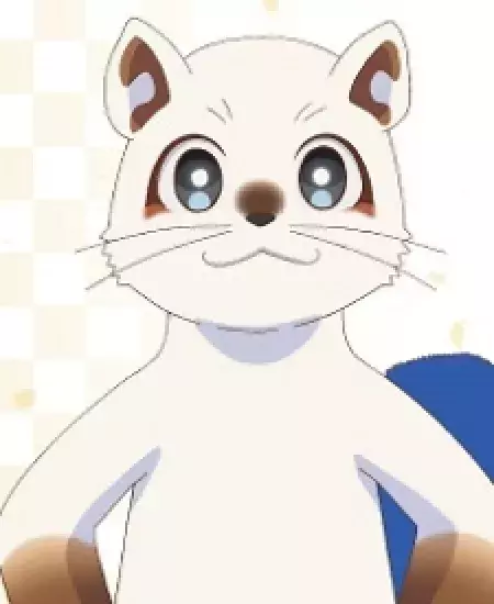 Seri
