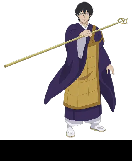 Setsutei