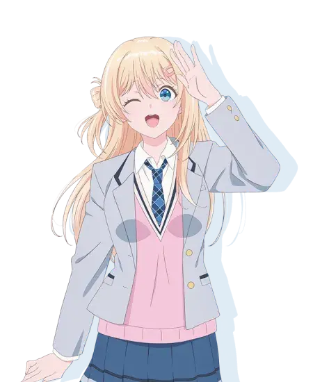 Yuu Amami