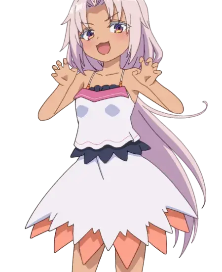 Gao