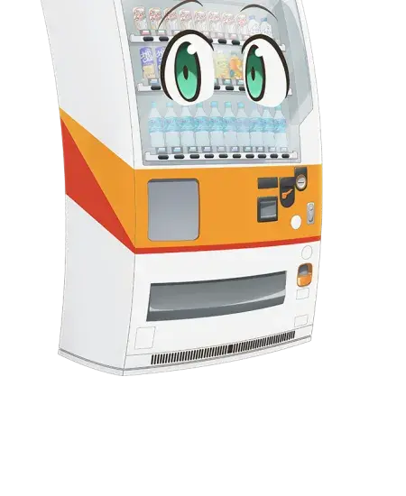 Hakkon
